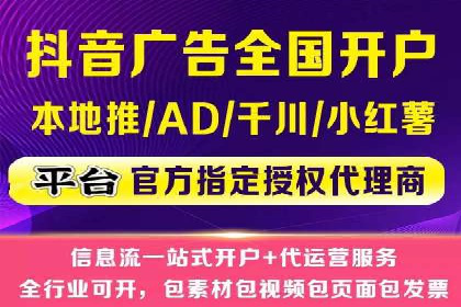 案例分享：百度竞价推广运营助力企业拓展市场份额